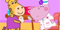 Hippo-Toy-Doctor-Sim-Game